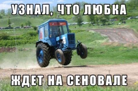 БЁШЁЗ ШШШШММЕ