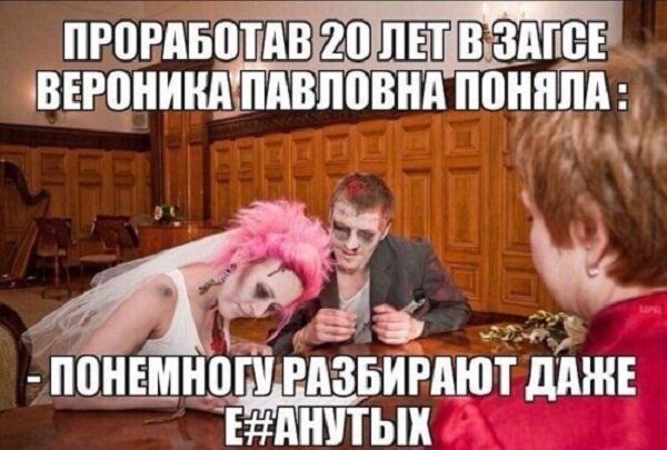 пговдві дАв ЗШШЕП вЪЁПпеЕ вврцнищпдвповнп понята цг дав _1 ПОНЕМНПФ РРАЗБИРАЮТ діШіЕ ЕдУТЫХ