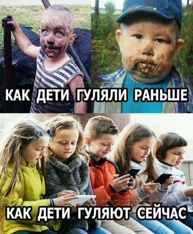 твій ШЕ Ь а