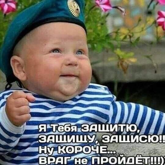 ишу здшисюи т нщовочв ___ввдг негіройдётп