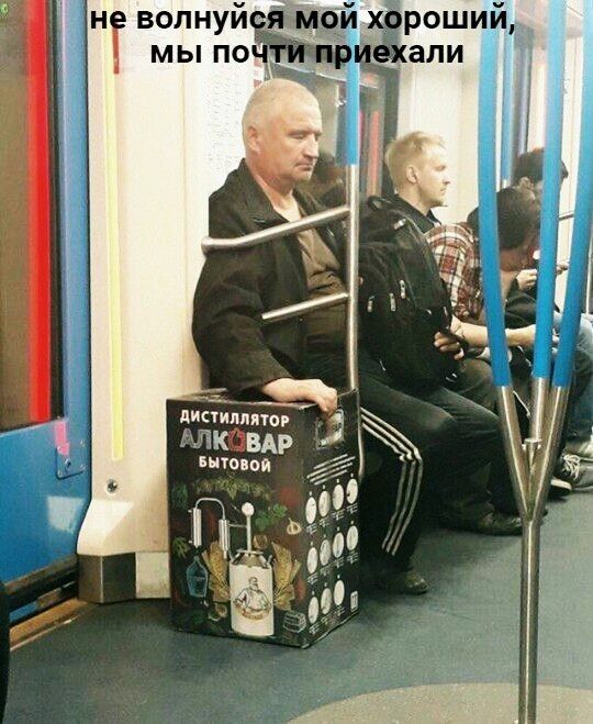 линиия