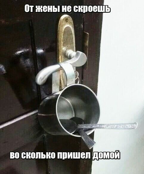 от шины на ВКППВШЬ ВП ВНППЫЮ ПРИШЕЛ домой