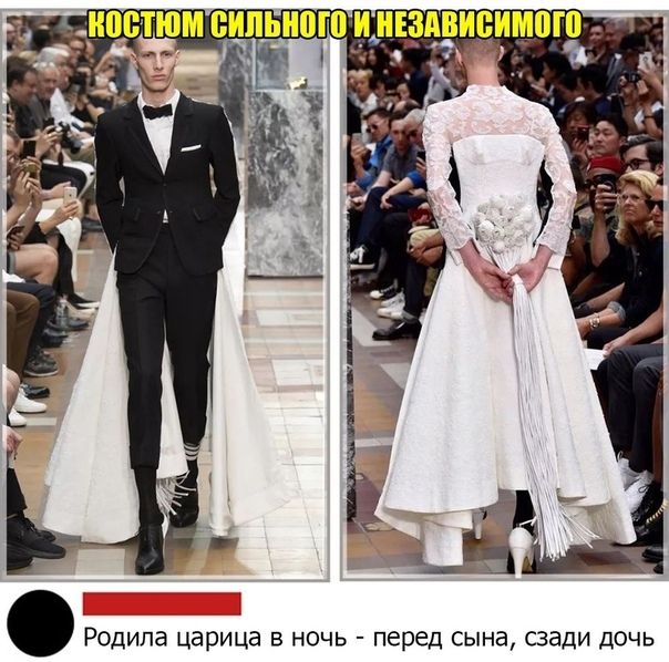 Родила царица в ночь перед сына сзади дочь