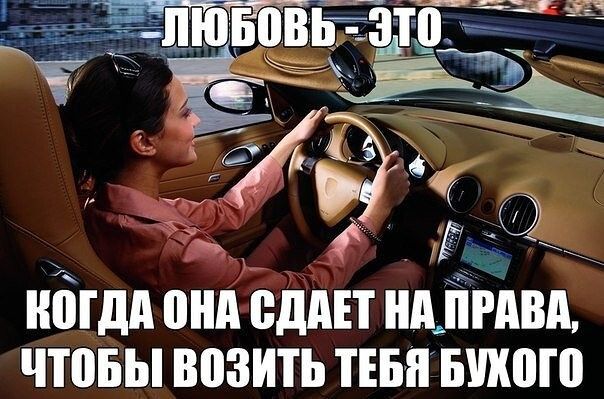 _ Ёі НВГДА пнд ВддП НАШИМ ЧТВБЫ ВВЗИТЬ ТЕБПБШШШ