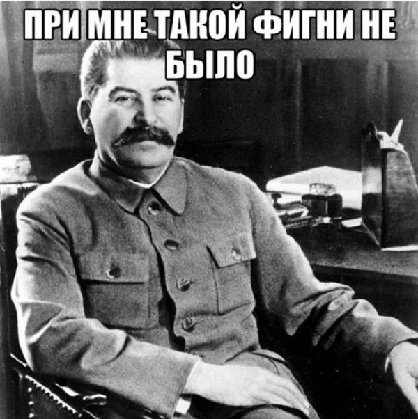 ПРИ МНЦАНПЙ ФИПШНЕ