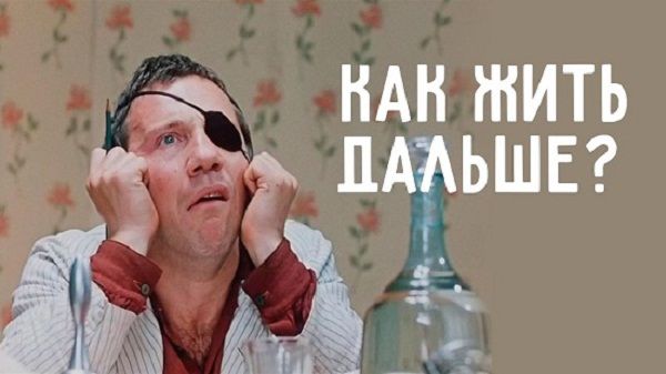 _ НАН гнить ЦАРЬШЕ