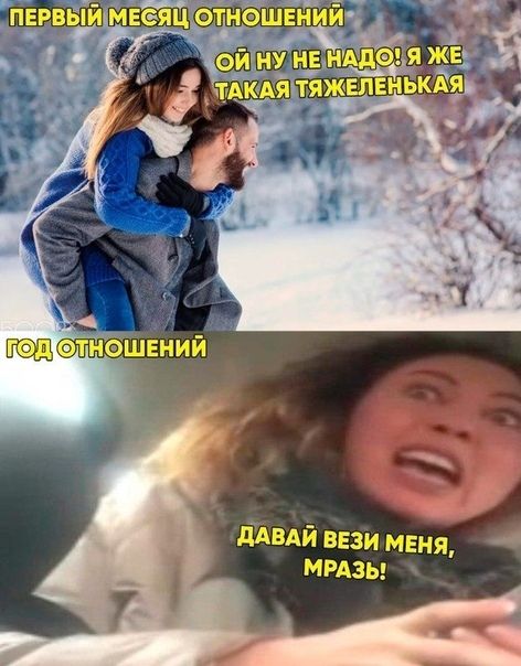 я и Е м ИЬ 33 им ИМ А Л ТНОШЕНИИ