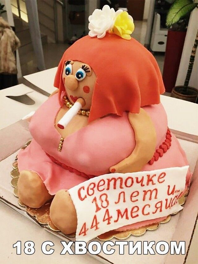 _ __і 8 ХВФССЁТЩШЁЭШП