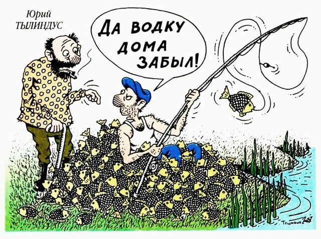 шп ТЬШИПЛУС