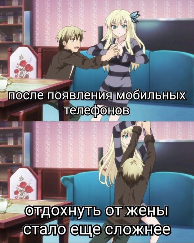 нййщэбильных но теспе ПОЯВЛЕН А ФТДОХН ТЬ ОТЖ НЫ У Т ТЩ Л 1Н СЕЁОЭЩ есожйее