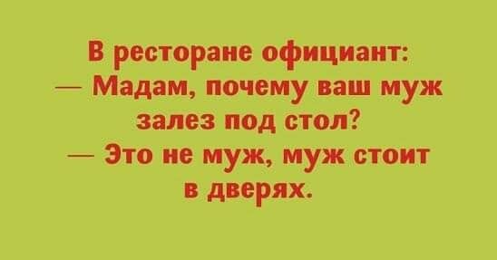 Штофпт _ тп _ _ яиц