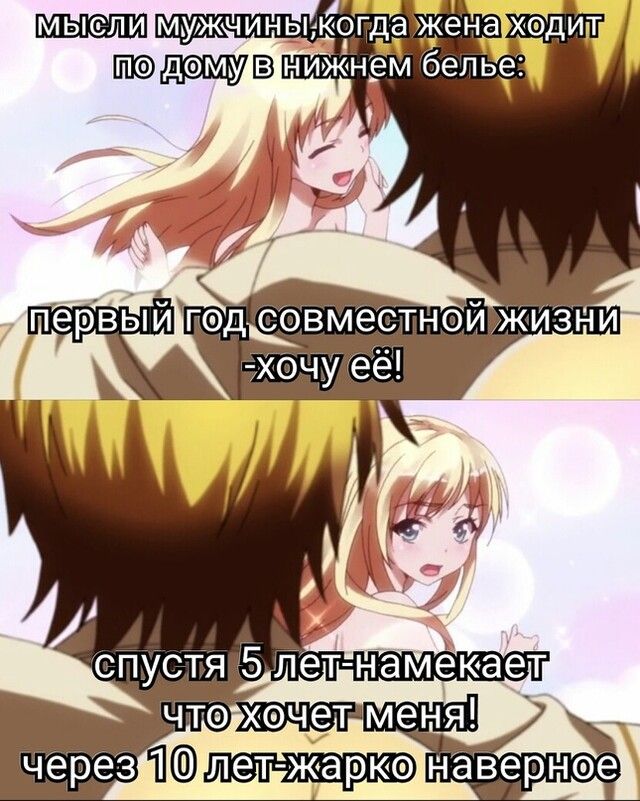 первый ГДВМ6СТНОЙ жизни