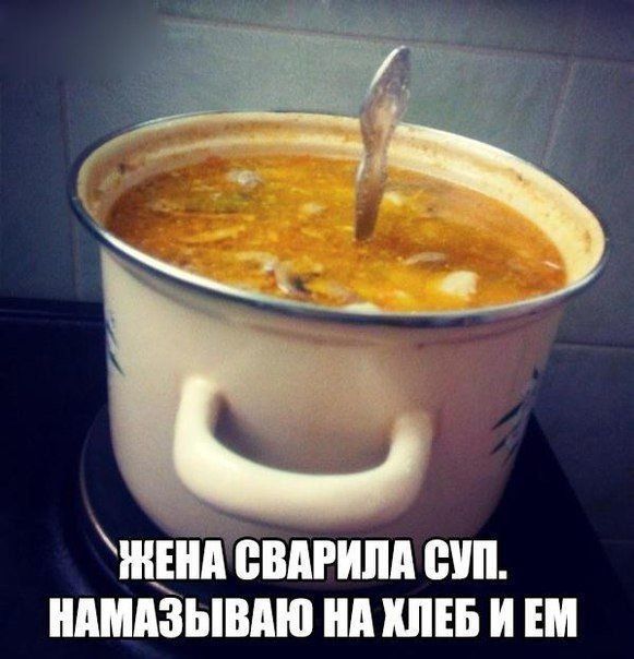 нщнкевдгипп сип ндмпзывдю нд тв и ЕМ