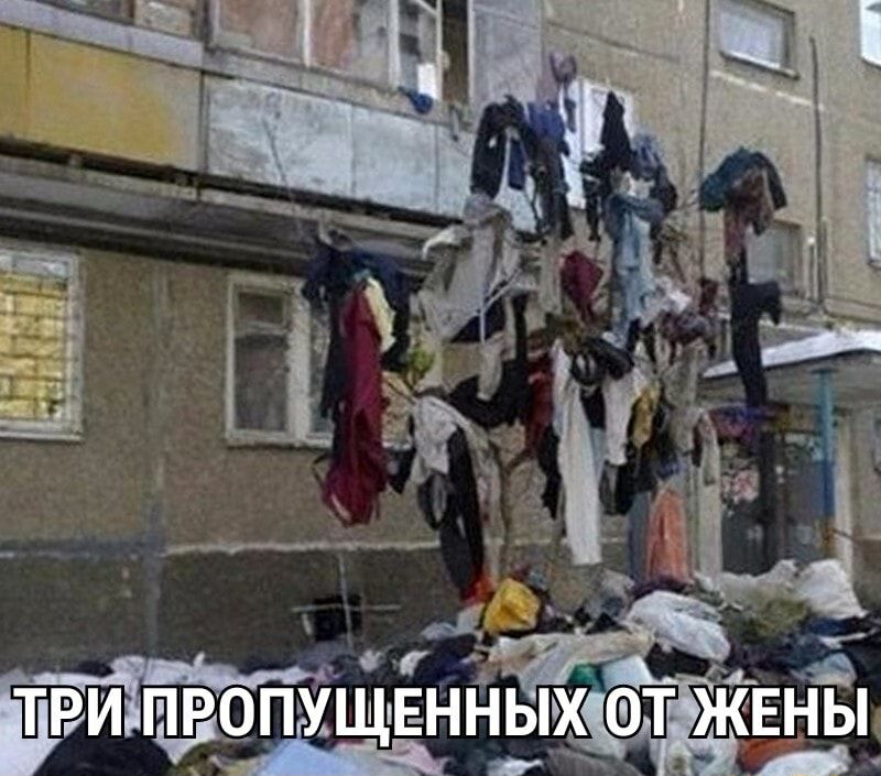 пйщ Енныжат ищю тв