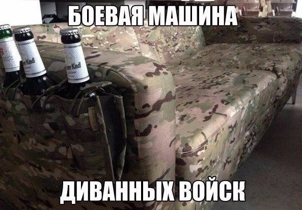 ц д