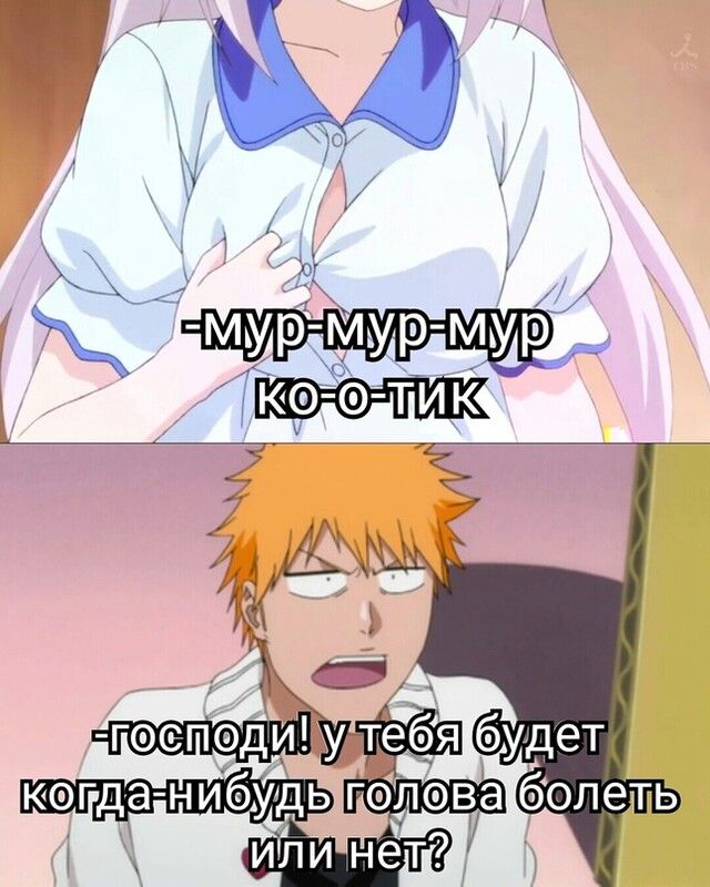 Муммр м