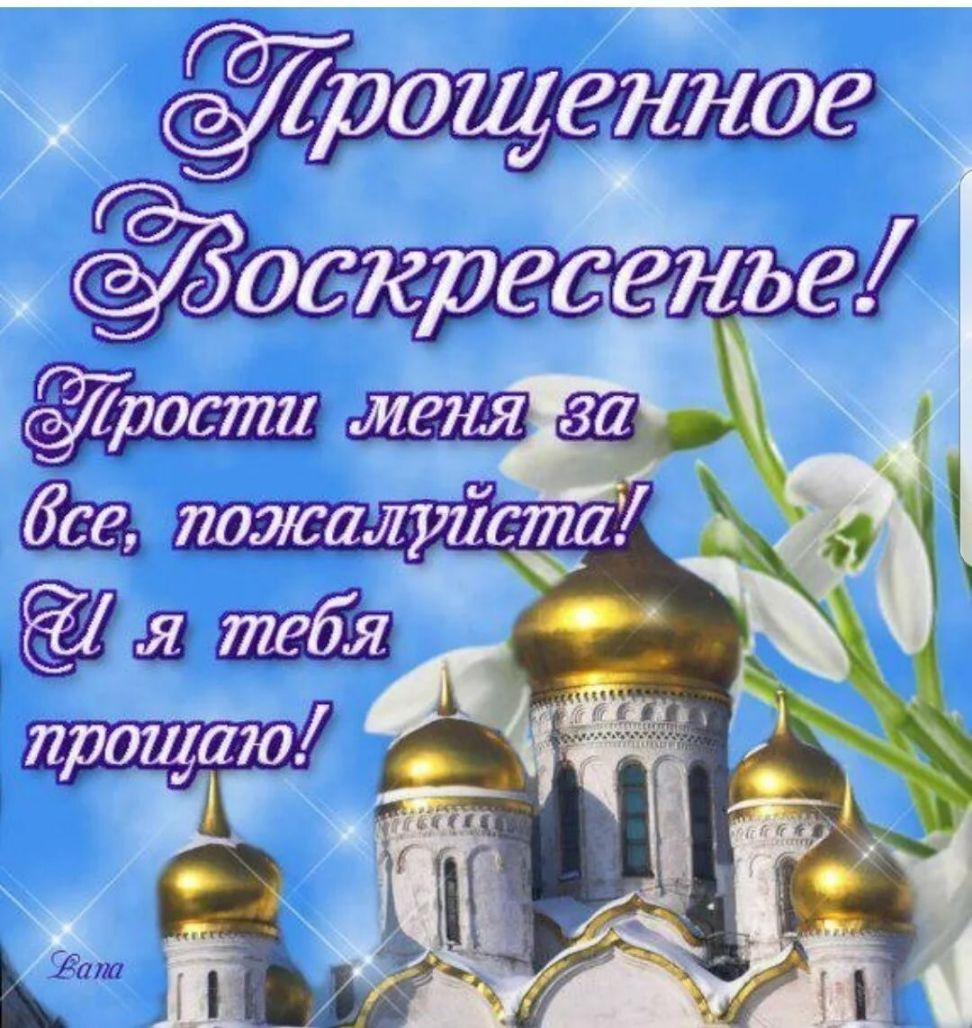 ащеннае дурости меня аг