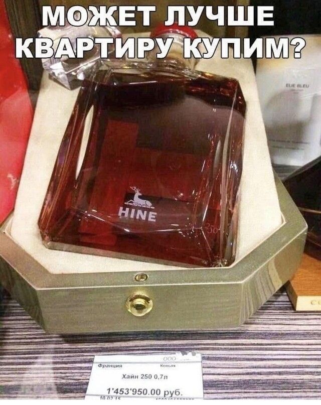 МФЖЕТ ЛУЧШЕ