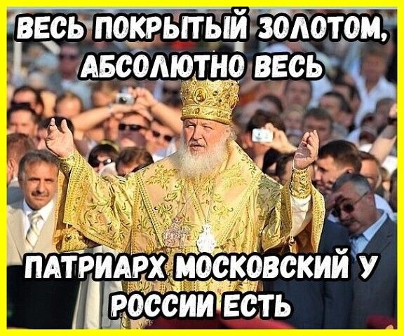 іВЕШ1П0РЬ ЫИЬЗОАОТОМ АБСОМОТНО ВЕСЕЁ