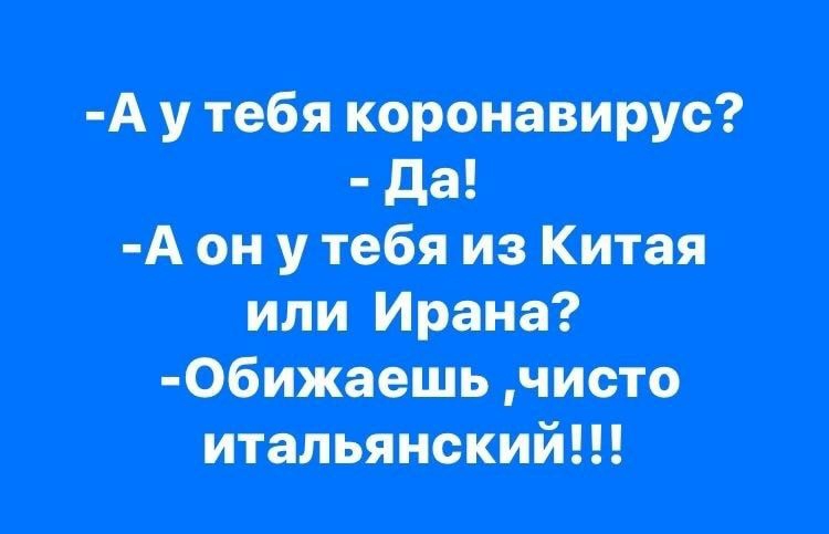 чуткимпив влади пиндани при том
