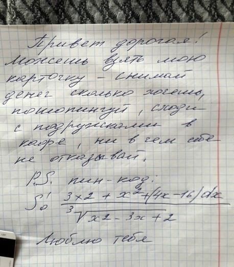 271114274 д Друиду15 17 л2 Даг 727 44 5 11 и А ЯЛ411 И47И112Ш4ж14 ё21_ лёгИгамма мг 1114 Ггіиг Я их ИГУгімдні до 1 4_ Ардю гад