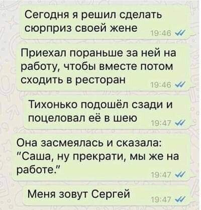 Незнакомец резко засаживает сисястой латинке в рабочее очко в баре | ПОРНО