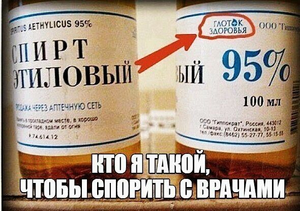 _ ьтншсиз 95 дети 73 АОРОВЬЯ ЧШБЫ БППРШЬ ВШЩМИ