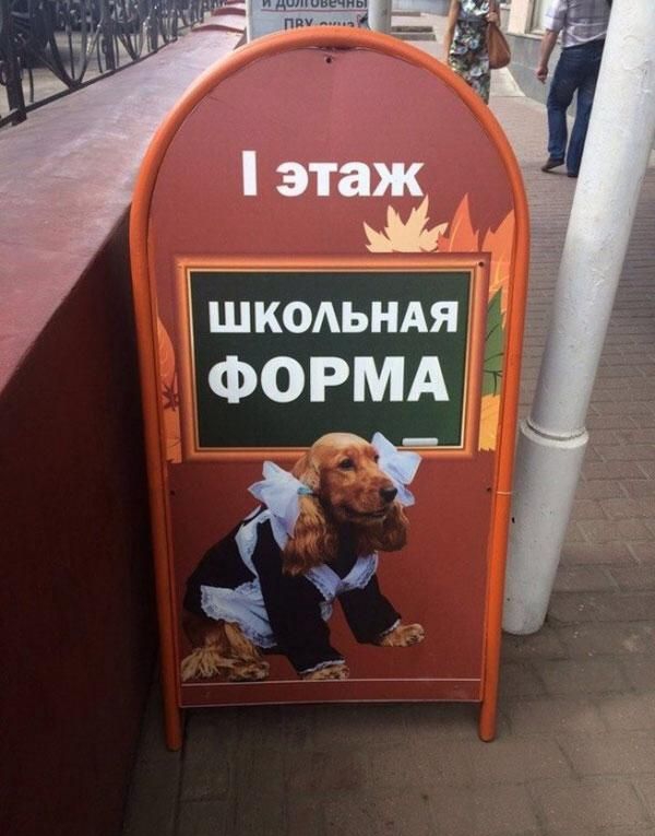 а