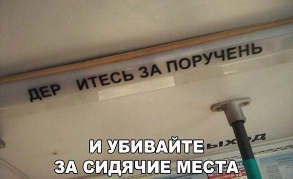 і _ ШУБШВШЁЩ ТАЪ