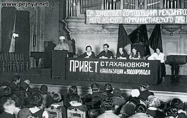 _ _ дд _ ПРИВЁ ЁЁОВММ Ё Г