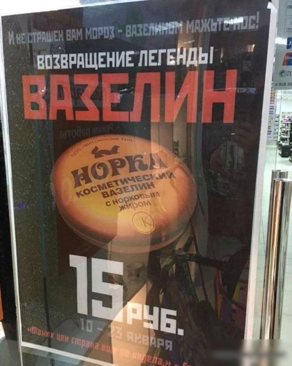 чппщ вишни млжьтнпс Име тишь впзвппщвнивлнгвдды