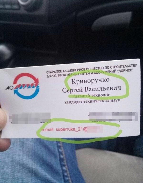 пос им ьпвч ьш и юри ы ЩиРыЮ мис девок Щчпкщц чьи ёргииВццпдпшшш тяни щ г чп