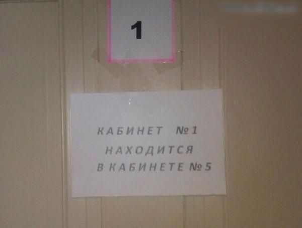 1Т 91 ты нпнГТЕ 5