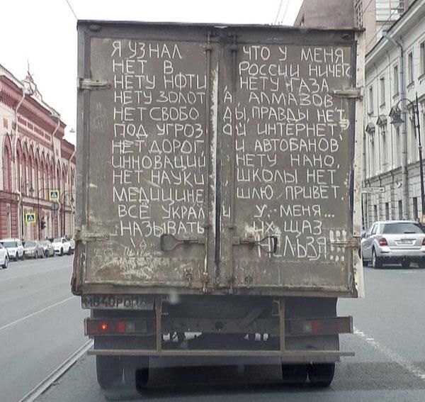 Я ЧЗНАА что МЕН НЁтвв НФТЦ ЁЁТЫЧЪ НЦЧЁ НЕТЗЬОАОТ д АЦМР ОАЕ НЕТСБОЕО АЫ ПРА Под ЖРО ОШ ЦНТ РНЕТ НЁТАОРОП Ц АВТОБННОБ ЦНОБАЦЦШ МНЕТЧ НАН _ НЕ СЦАЫКЦ ШКФАЫ НЕТ ЩАЮ ПРЦБЕ КРК