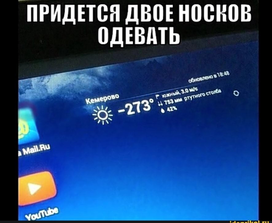 придпсн двиг ноенов ДЕВдТЬ _ ф Т таш ЁЁ 113