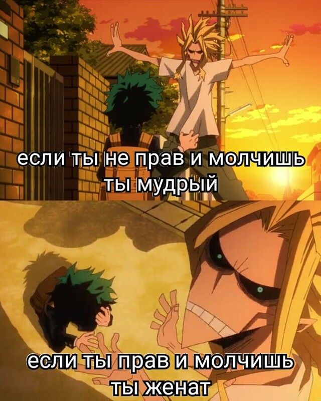 еЁЁЛМ ЩЬЁЁ НЩРНВАіИ ЁМДЁШЧ ИШЁ р 3 тыщщадам _