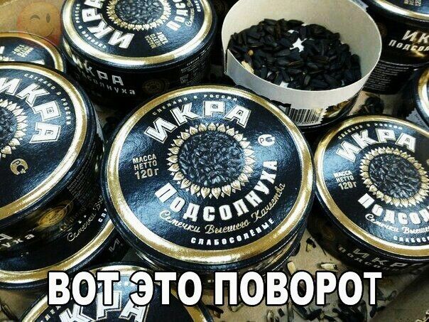 ад 3 то пов вгбіёот