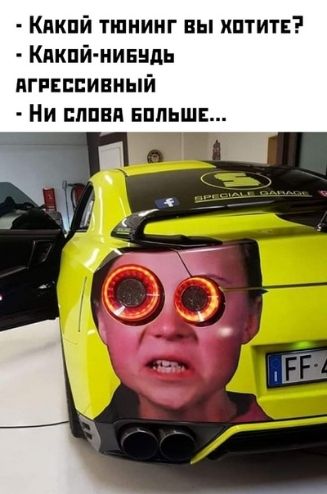 Кякпй тшнииг вы хптитн Кякпй иинндь пгпппивный Ни ппня ЕППЬШЕ