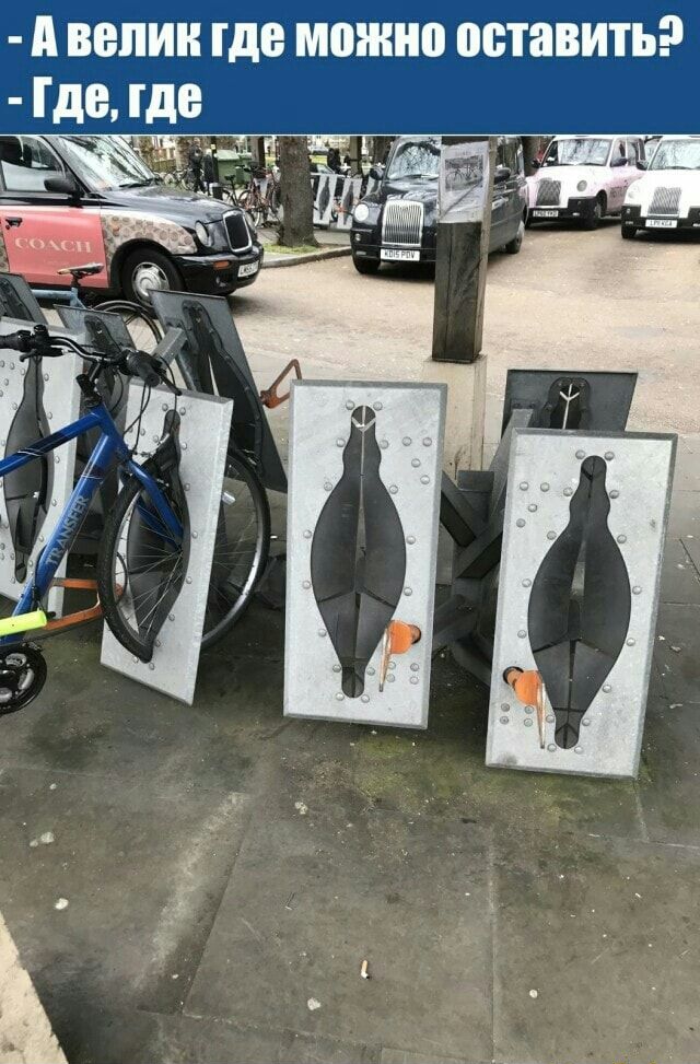ВВПИН ГДЕЁМПЖНВ оставить