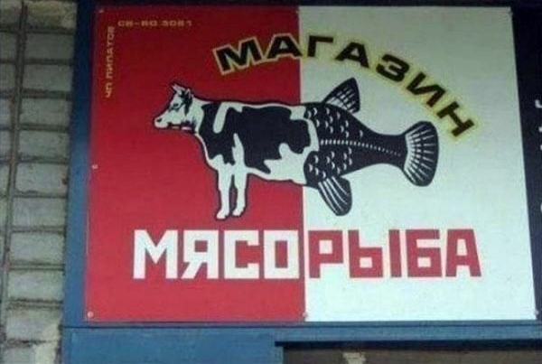 МЯБПРЫЕП