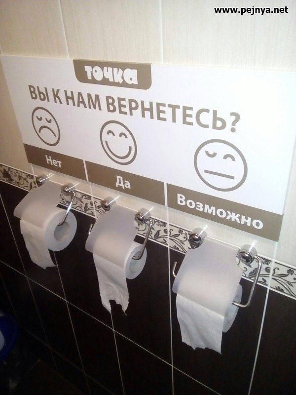 ре1пуамет