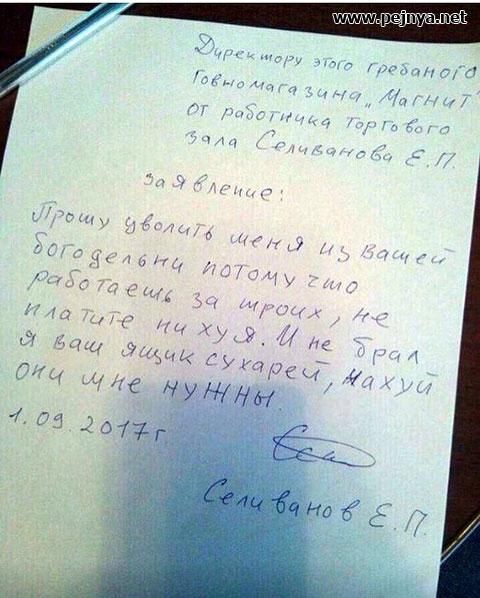и мн гы _ Спп тг _ ы п м и _