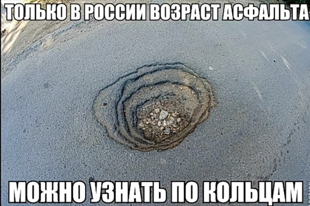 можно УЗНАТЬ по ШШШАМ 5