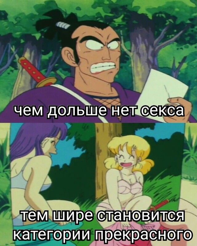 __ чоп ш 6 а 0 и е в П И И 0 _ Т_ ты ж