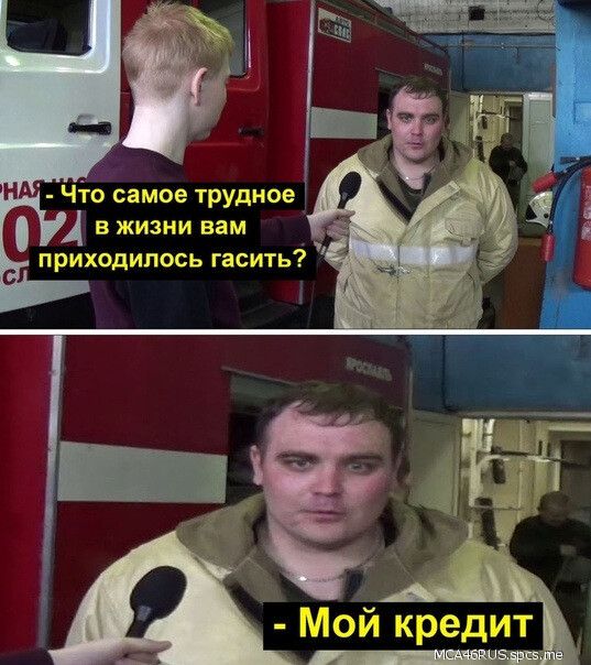 Что самое трудное А в жизни вам