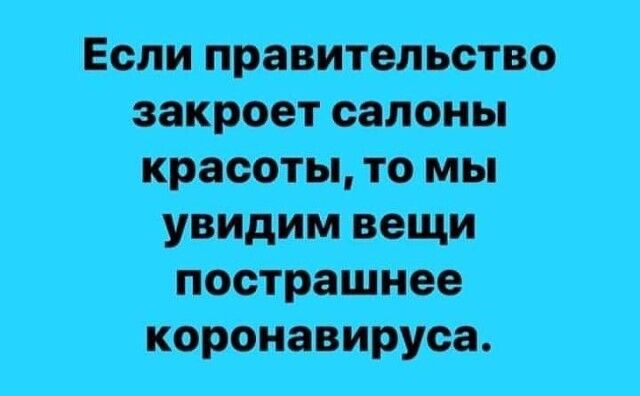 тж шоп тин