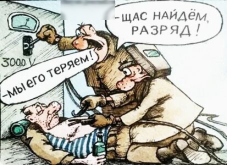 і ЩАС ндидем РАЗРЯД д
