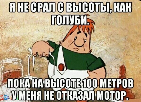 шпвшшшсввыцотьшлш