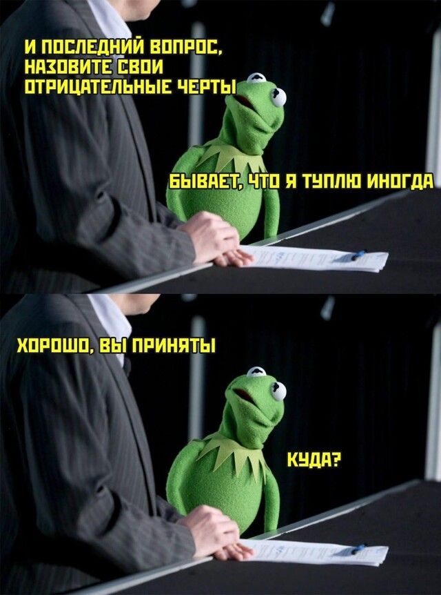 и ппслЕднии вппппп ндзпвитЁЕвпи