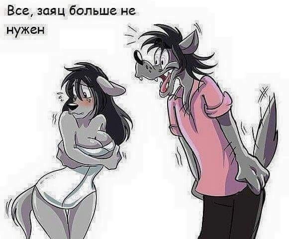 Все виды больше не нужен